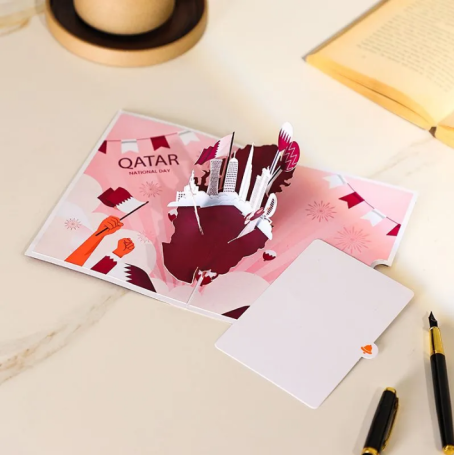 Qatar National Day map 3D greeting card